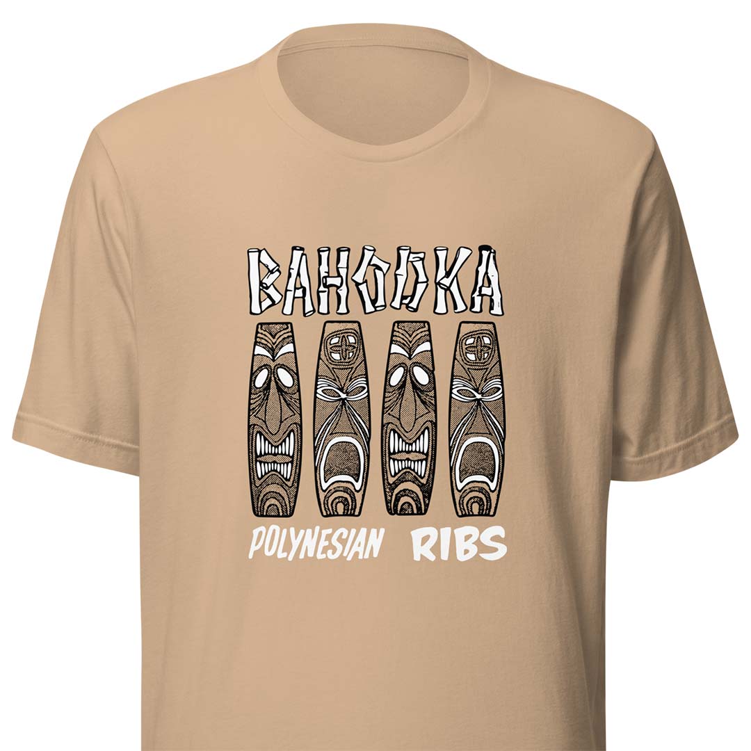 Bahooka Polynesian Restaurant Los Angeles Unisex Retro T-shirt