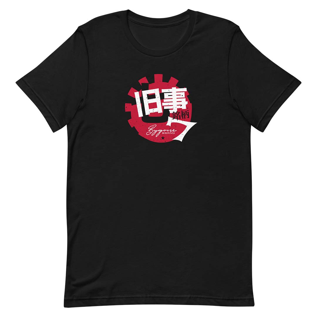 Bygone Brand 2020 7th Samurai Anniversary Unisex T-shirt
