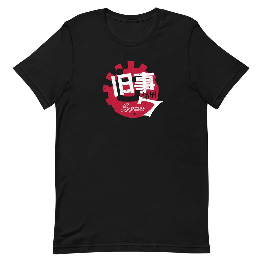 Bygone Brand 2020 7th Samurai Anniversary Unisex T-shirt