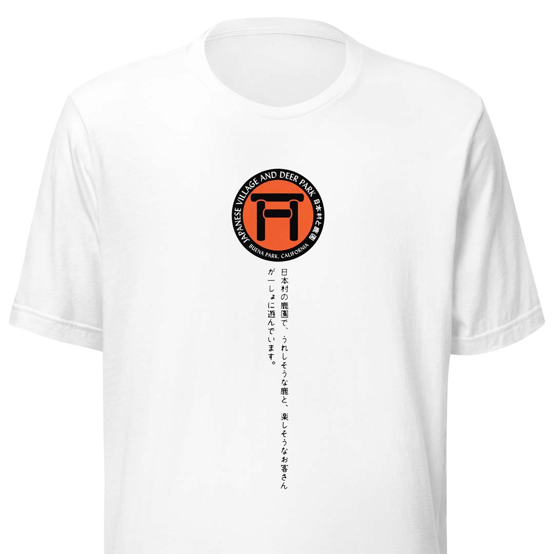 Japanese Village and Deer Park Buena Park Unisex Retro T-shirt