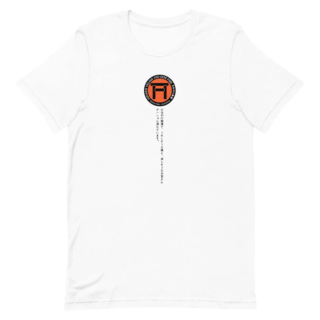 Japanese Village and Deer Park Buena Park Unisex Retro T-shirt