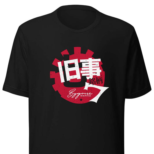 Bygone Brand 2020 7th Samurai Anniversary Unisex T-shirt