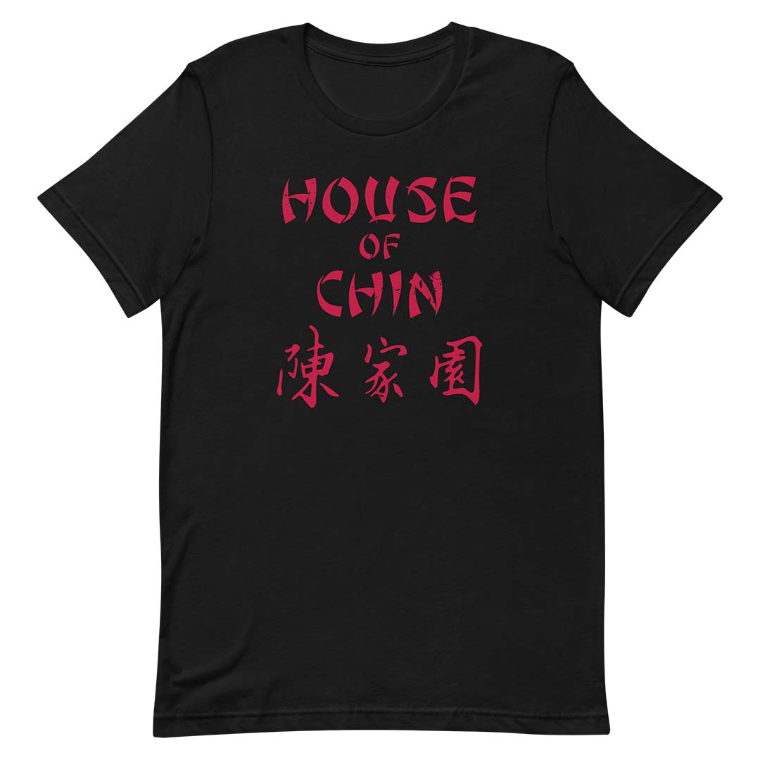 House of Chin Restaurant Champaign-Urbana Unisex Retro T-shirt