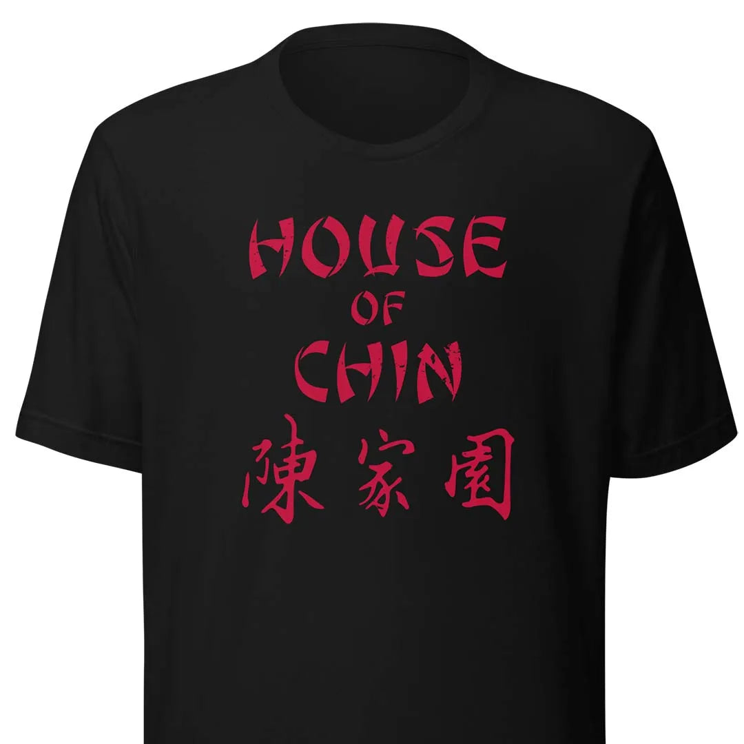 House of Chin Restaurant Champaign-Urbana Unisex Retro T-shirt