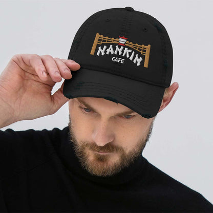Nankin Cafe Minneapolis Retro Distressed Hat